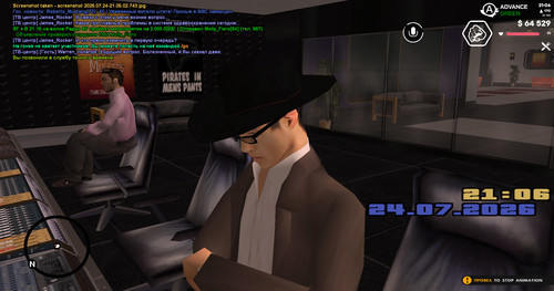 screenshot 2026.07.24 21.06.04.562.jpg
