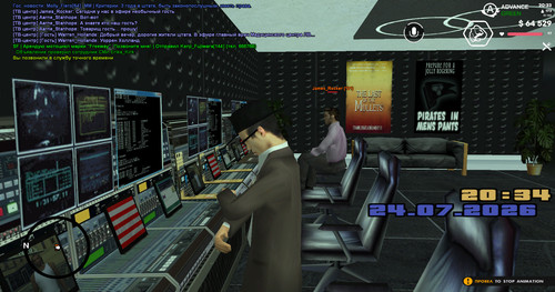 screenshot 2026.07.24 20.33.58.877.jpg