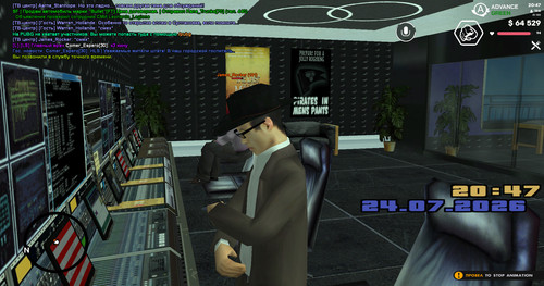 screenshot 2026.07.24 20.47.41.021.jpg