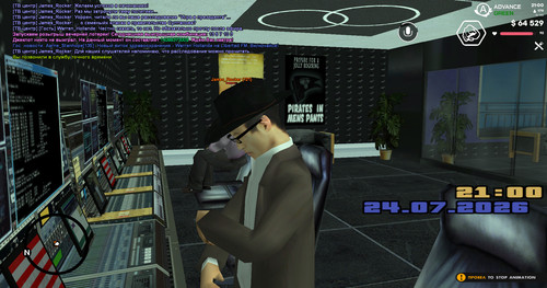 screenshot 2026.07.24 21.00.14.826.jpg