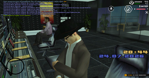 screenshot 2026.07.24 20.44.34.242.jpg