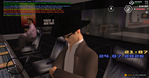 screenshot 2026.07.24 21.06.53.502.jpg