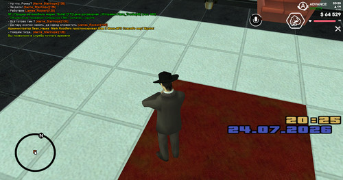 screenshot 2026.07.24 20.25.17.539.jpg