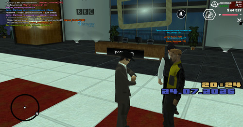 screenshot 2026.07.24 20.23.47.991.jpg