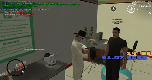 screenshot 2026.07.21 14.52.33.063.jpg