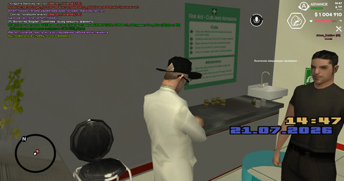 screenshot 2026.07.21 14.47.38.703.jpg