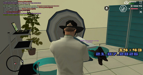 screenshot 2026.07.21 14.43.45.455.jpg