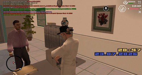 screenshot 2026.07.23 20.47.42.535.jpg