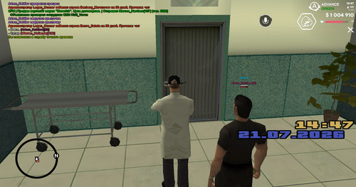 screenshot 2026.07.21 14.47.01.214.jpg