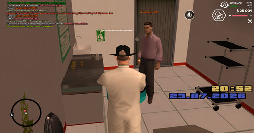 screenshot 2026.07.23 20.52.32.563.jpg