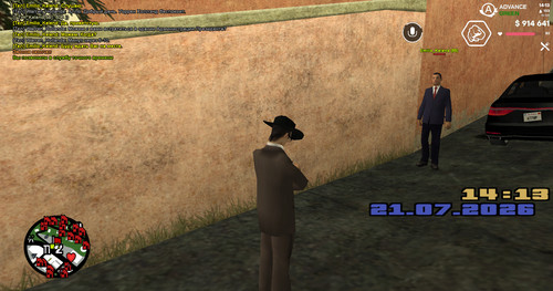 screenshot 2026.07.21 14.13.02.767.jpg