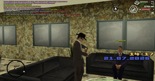 screenshot 2026.07.21 14.17.34.407.jpg