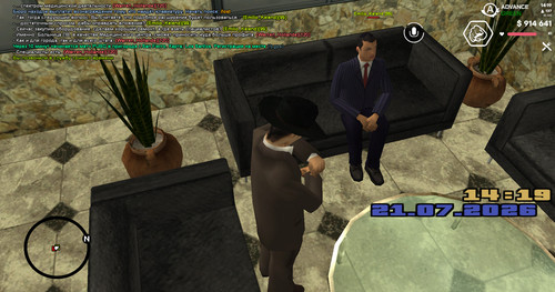screenshot 2026.07.21 14.19.37.244.jpg