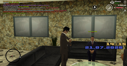 screenshot 2026.07.21 14.15.05.308.jpg