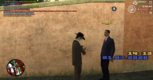screenshot 2026.07.21 14.13.29.508.jpg