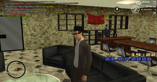 screenshot 2026.07.21 14.22.51.543.jpg