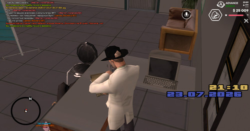 screenshot 2026.07.23 21.09.56.333.jpg