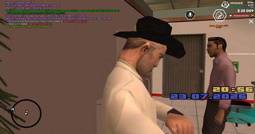 screenshot 2026.07.23 20.56.31.380.jpg
