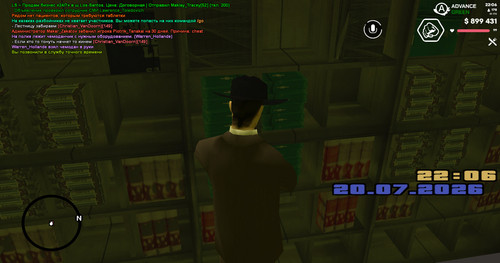 screenshot 2026.07.20 22.06.23.203.jpg