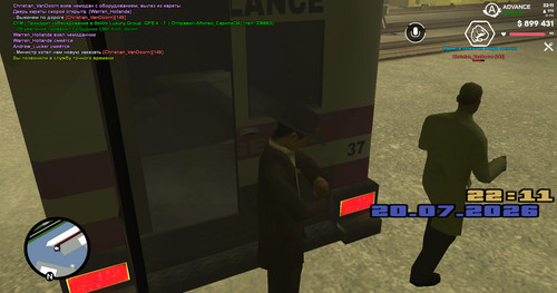 screenshot 2026.07.20 22.11.02.253.jpg