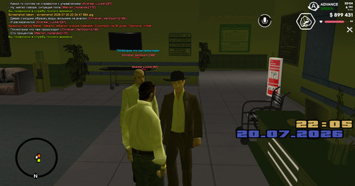screenshot 2026.07.20 22.05.00.004.jpg