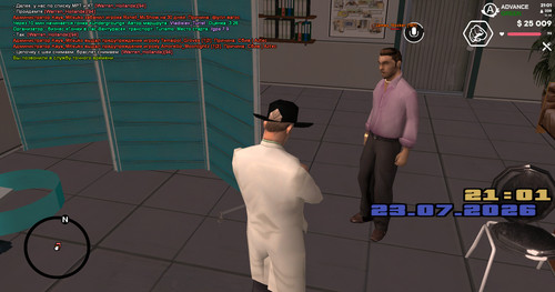 screenshot 2026.07.23 21.01.04.789.jpg