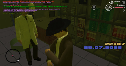 screenshot 2026.07.20 22.07.13.053.jpg