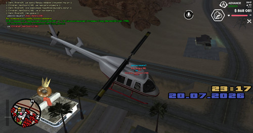 screenshot 2026.07.20 23.17.33.917.jpg