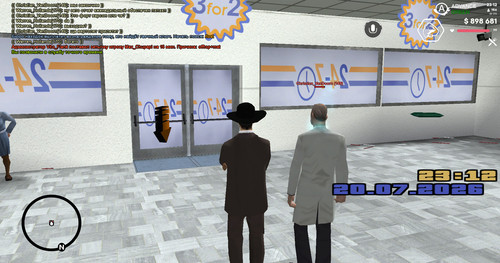 screenshot 2026.07.20 23.12.08.428.jpg
