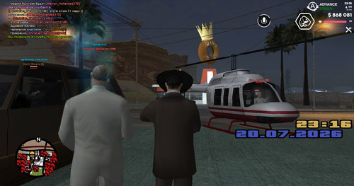 screenshot 2026.07.20 23.15.57.210.jpg