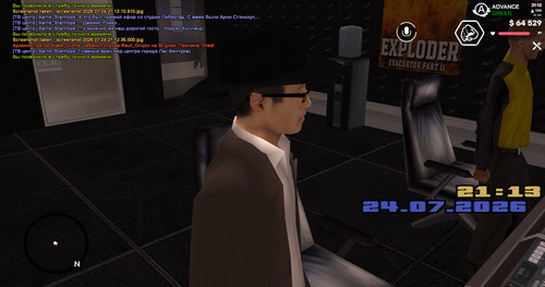 screenshot 2026.07.24 21.12.51.940.jpg