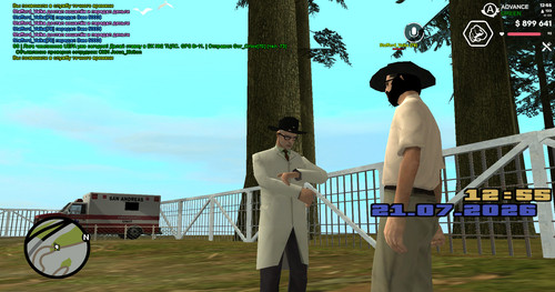 screenshot 2026.07.21 12.55.07.791.jpg