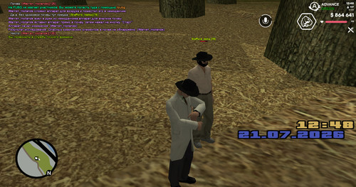 screenshot 2026.07.21 12.48.14.363.jpg