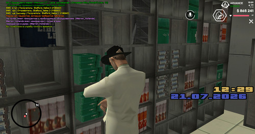 screenshot 2026.07.21 12.29.28.721.jpg