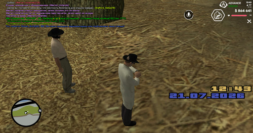screenshot 2026.07.21 12.43.32.405.jpg