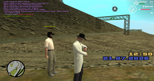 screenshot 2026.07.21 12.50.52.341.jpg