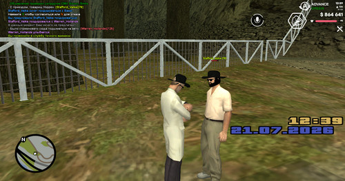 screenshot 2026.07.21 12.39.44.938.jpg