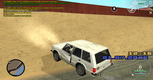 screenshot 2026.07.21 12.16.35.895.jpg
