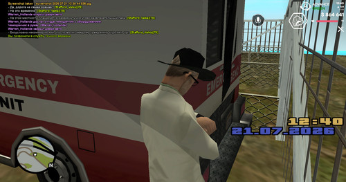 screenshot 2026.07.21 12.40.22.908.jpg