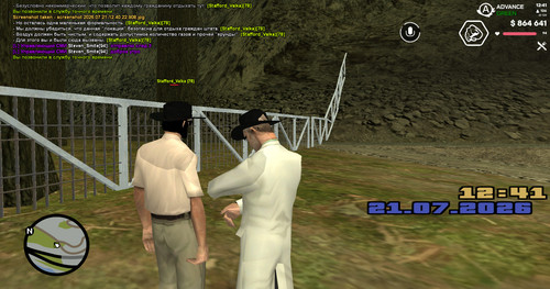 screenshot 2026.07.21 12.41.12.594.jpg