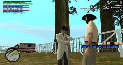 screenshot 2026.07.21 12.55.25.632.jpg