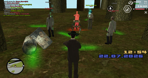 screenshot 2026.07.22 12.53.53.887.jpg