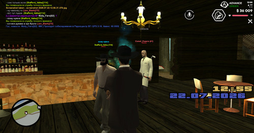 screenshot 2026.07.22 12.55.39.636.jpg