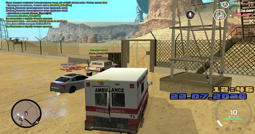 screenshot 2026.07.22 12.46.17.019.jpg
