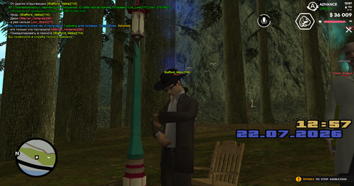 screenshot 2026.07.22 12.57.09.277.jpg