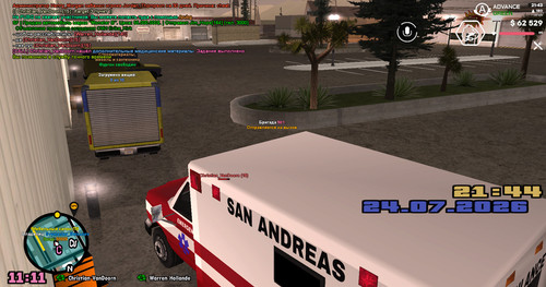 screenshot 2026.07.24 21.43.51.977.jpg