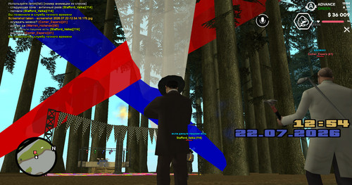 screenshot 2026.07.22 12.54.35.888.jpg
