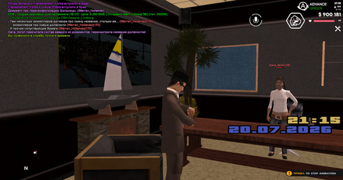 screenshot 2026.07.20 21.15.38.515.jpg