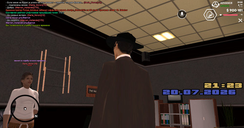 screenshot 2026.07.20 21.23.17.804.jpg