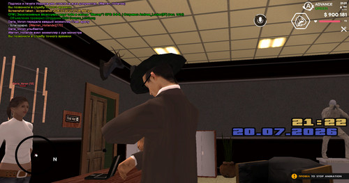 screenshot 2026.07.20 21.21.59.741.jpg